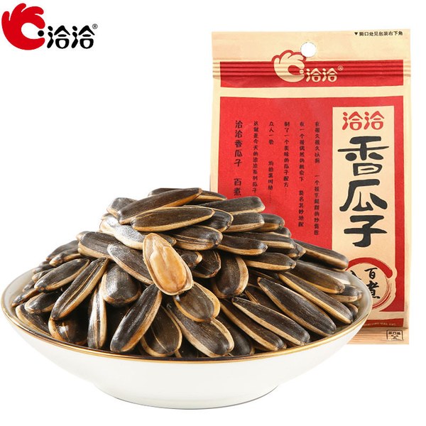 洽洽香瓜子