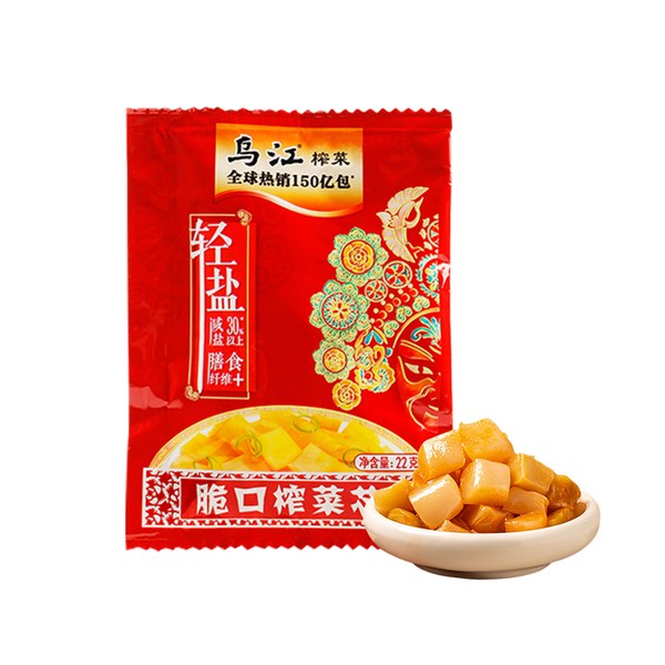 乌江榨菜